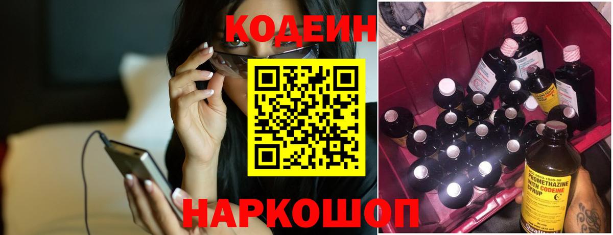 ГАШ Альметьевск