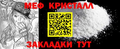 дживик Абакан