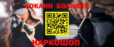 крисы Абинск