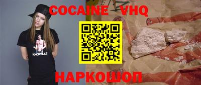 крисы Абинск