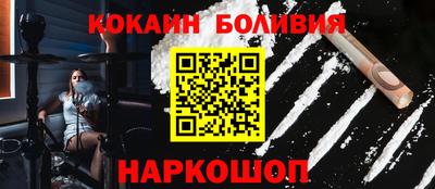 дживик Азнакаево