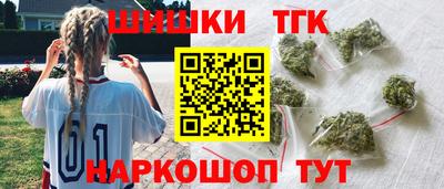 дживик Абакан