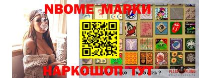 крисы Абинск