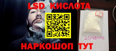 дживик Абакан