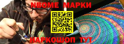 дживик Абакан