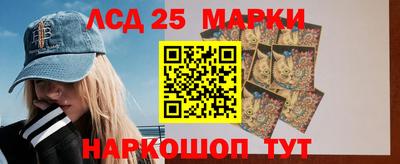 дживик Азнакаево