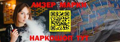 дживик Азнакаево
