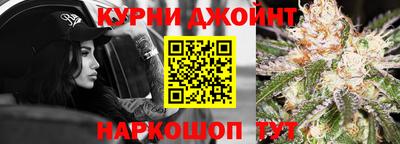 дживик Абакан