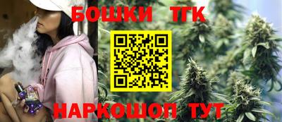 дживик Азнакаево