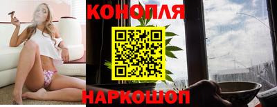 дживик Азнакаево