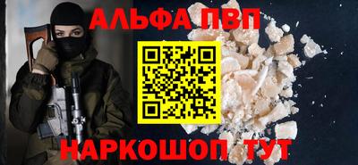 дживик Азнакаево