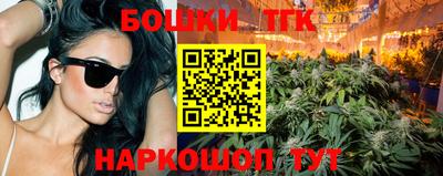 крисы Абинск