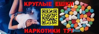 дживик Азнакаево