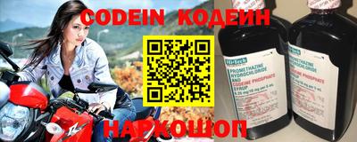 дживик Абакан