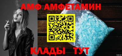 дживик Абакан