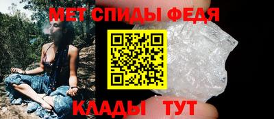 дживик Азнакаево