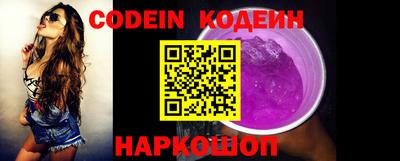 дживик Азнакаево
