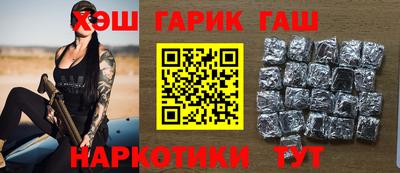 дживик Азнакаево