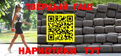 дживик Абакан