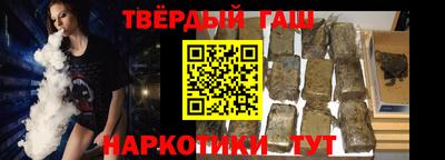 дживик Азнакаево