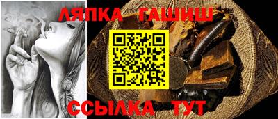 дживик Азнакаево