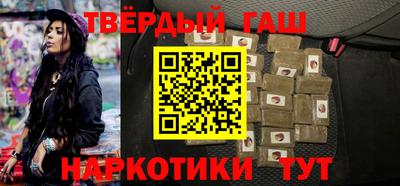 дживик Азнакаево