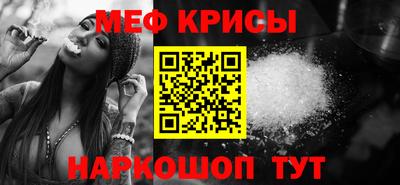 дживик Азнакаево